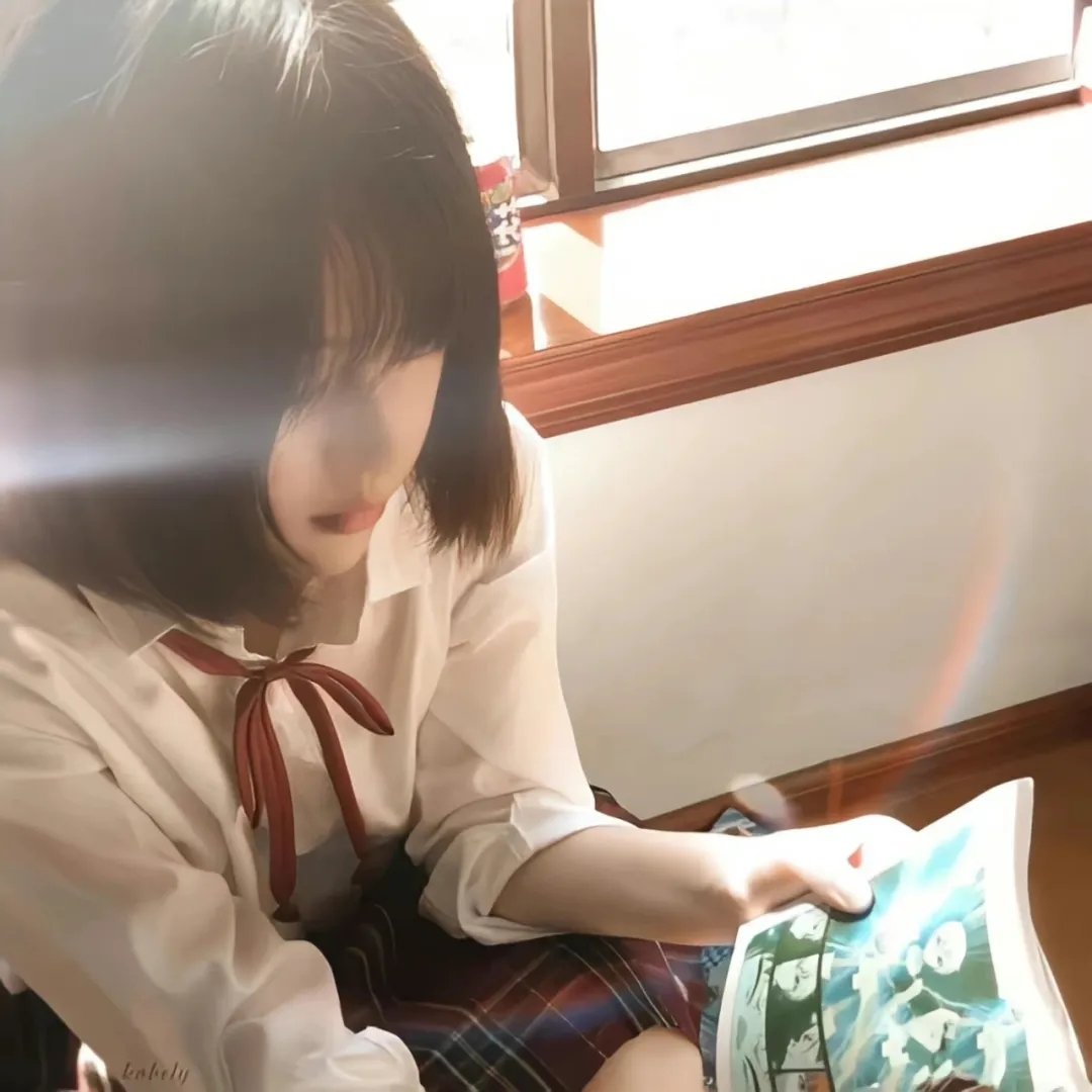 忽然搭上妳家姊